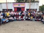 भांबोरा येथे गरजू विद्यार्थ्यांना मोफत पाठ्यपुस्तकाचे वाटप.