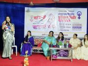 माऊली मंचतर्फे महिला सक्ष्मीकरण अंतर्गत एक दिवसीय शिबीर