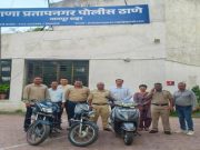 अट्टल दुचाकी चोर जाळ्यात ,प्रतापनगर पोलिसांची कारवाई
