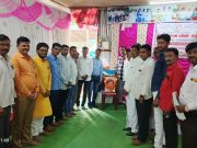 अंबड येथे पत्रकार संरक्षण समितीची आढावा बैठक संपन्न…!