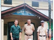 मुलीचा विनयभंग करणाऱ्या आरोपीला १ वर्षाचा तुरुंगवास आणि २ हजार रुपये दंड