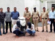 भाजी विक्रेतास लुटणारे गजाआड -प्रतापनगर पोलिसांची कामगिरी