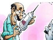 यवतमाळ जिल्ह्यात बोगस डॉक्टरांचा सुळसुळाट ..