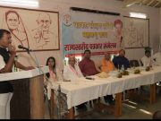 ग्रामीण पत्रकरांची हेळसांड उपेक्षा थांबवा, विनोद पत्रे