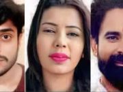 प्रेमात अडसर ठरणाऱ्या तरुणाच्या खून प्रकरणी महिला प्रदेशअध्यक्षाला साखरखेर्डा येथून अटक ,