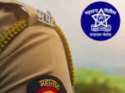 अभिमान बाळगा की आपल्या सेवेत महाराष्ट्र पोलीस आहे …