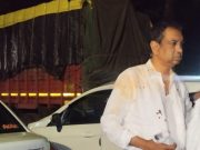 समृद्धि महामार्गावर मेहकर जवळ सोन्याच्या व्यापाऱ्याला लूटले ,