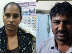 पति घरी नाही तुम्ही या म्हणून बोलावले अन विपरितच घडले ,