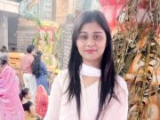 पोलीस बॉईज असोसिएशन महिला आघाडी अमरावती शहर जिल्हाध्यक्ष पदी प्रिती मिश्रा यांची नियुक्ती.