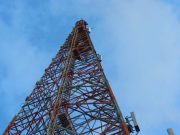 बुलडाणा येथे भूमिहीन होण्याच्या भीतीने शेतकऱ्याचे टावर आंदोलन..