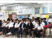 समाजातील लैंगिक असमानता नष्ट करण्यासाठी प्रसारमाध्यमांची भूमिका महत्त्वपूर्ण – प्रा. डॉ. वैशाली गुडधे