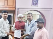 पोलीस बॉईज असोसिएशन बुलढाणा जिल्हाध्यक्ष पदी प्रदीप पाटील यांची नियुक्ती