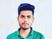 पोलीस बॉईज असोसिएशन गोंदिया जिल्हाध्यक्ष पदी केदार कटारे यांची नियुक्ती