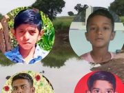 दसरा सणानिमित्त ट्रॅक्टर धुण्यासाठी गेलेल्या चौघांचा पाण्यात बुडून मृत्यू