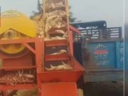 सोयाबीन काढत असतांना थ्रेशर मशीन मध्ये अड़कुन युवा शेत मजूराचा मृत्यु ,