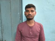 पोलीस कोठडीतून सराईत गुन्हेगार फरार ,