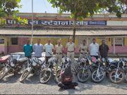 ८,२४,०००/- रू किंमतीच्या बुलेटसह ०९ मोटार सायकली जप्त