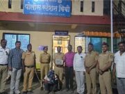 समृद्धी महामार्गावर पोलिसांची धड़क कार्यवाही बंदूकीसह जीवंत काडतुसेही जप्त ,