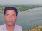 अनैतिक संबंधातून पतीचा खून पत्नी व प्रियकरावर गुन्हा दाखल.