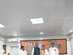 ब्रह्मपुरी नगर परिषदेसाठी भाजपमध्ये नगराध्यक्ष पदावरून पेच….!