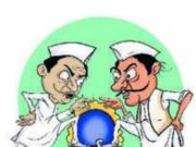 घाटंजी न. प. निवडणुकीची तयारी, सरसावले कारभारी….!