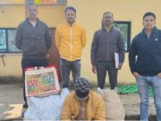 राहत्या घरातून 95 हजारचा गुटखा पान मसाला जप्त आरोपिस अटक ,