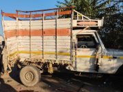 एसटीची लोडींग पिकपला पाठीमागून जोरदार धडक दोन महिला मजूर जागीच ठार; पाच गंभीर