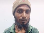 शासनबंदी असलेल्या चायना मांजाने शेख अनिस मिस्त्रीचा गळा चिरला ,