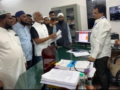 महिला की अस्मिता से खिलवाड़, संविधान का चीरहरण!