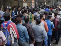 बुलढाणा अर्बन को-ऑपरेटिव्ह क्रेडिट सोसायटी’ची शाखा कायमची बंद होणार असल्याची एक अफवा ,