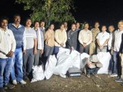 पोलिसांनी पुन्हा पकडली गांजा ची शेती ,