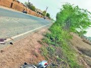 अज्ञात ट्रक च्या धड़केत आई अन चिमुकली चा जागीच मृत्यु वडील गंभीर जख्मी ,