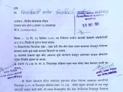 एक उमेदवार तीन तीन निवडणूक चिन्हाचा प्रचार