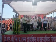 किन्ही (किनारा) येथे तालुकास्तरीय क्रीडा महोत्सव संपन्न