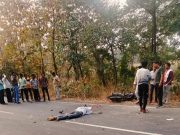 भरधाव ट्रकची दुचाकीला धडक, दोघांचा जागीच मृत्यू” एक तरुणी गंभीर