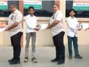 अंजुमन उर्दू हायस्कूलच्या विद्यार्थ्यांचे यश….!