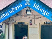 शिरपूर–वणी मार्गावर ड्रग्स तस्करीचा भांडाफोड ठाणेदार संतोष मनवर यांच्या नेतृत्वात 56 ग्रॅम एमडी जप्त; सुमारे 10 लाखांचा मुद्देमाल हस्तगत