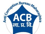 दिग्रस भूमीअभिलेख कार्यालयात लाच प्रकरण; उपअधीक्षक व भूमापक रंगेहात अटकेत