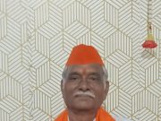 धर्मवीर अध्यात्मिक सेना “शिवसेना जिल्हाध्यक्षपदी” अण्णाजी फुलभोगे, यवतमाळ