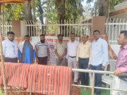 धानोरा प्रकरणी चौकशी समिती गठीत