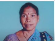 गुटखा खान्यासाठी पैसे न दिल्याचा राग अनावर, पत्नी घरातून बेपत्ता