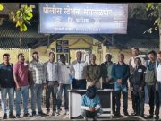 गांजातस्करीप्रकरणी आरोपी जेरबंद;मंगरुळपीर पोलिसांची कारवाई