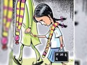 मंगरूळपीर तालुक्यात बालविवाह रोखला; प्रशासनाची तात्काळ कारवाई
