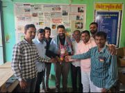 समाज कल्याण विभागाचे सहाय्यक आयुक्त दीपक मांटे यांचा अखिल भारतीय ग्रामीण पत्रकार संघाच्या वतीने सत्कार ,