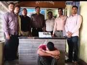खिसा कापुन चोरी करणार्या अट्टल चोराला वाशिम स्थनिक गुन्हे शाखा यांनी ठोकल्या बेड्या