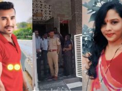 प्रेयसीवर गोळी झाडून प्रियकराने स्वतःवर गोळी झाडून केली आत्महत्या ,