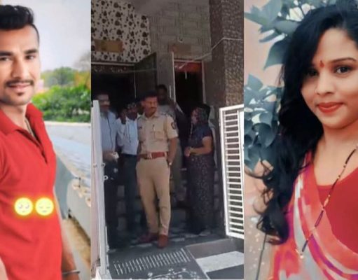 प्रेयसीवर गोळी झाडून प्रियकराने स्वतःवर गोळी झाडून केली आत्महत्या ,