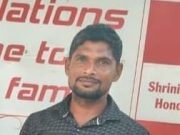 जमिनीच्या थोड्याश्या टूकडया साठी लहान भावाची निरघुन हत्या ,