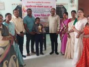 मडकोणा येथील प्रज्वल गोठे यांचा सन्मान