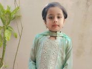 यवतमाळच्या जिमल फातेमा हिने अल्लाहची इबादत करत 26 रोजा ( उपवास ) केले पूर्ण…!